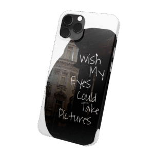 I WISH MY EYES